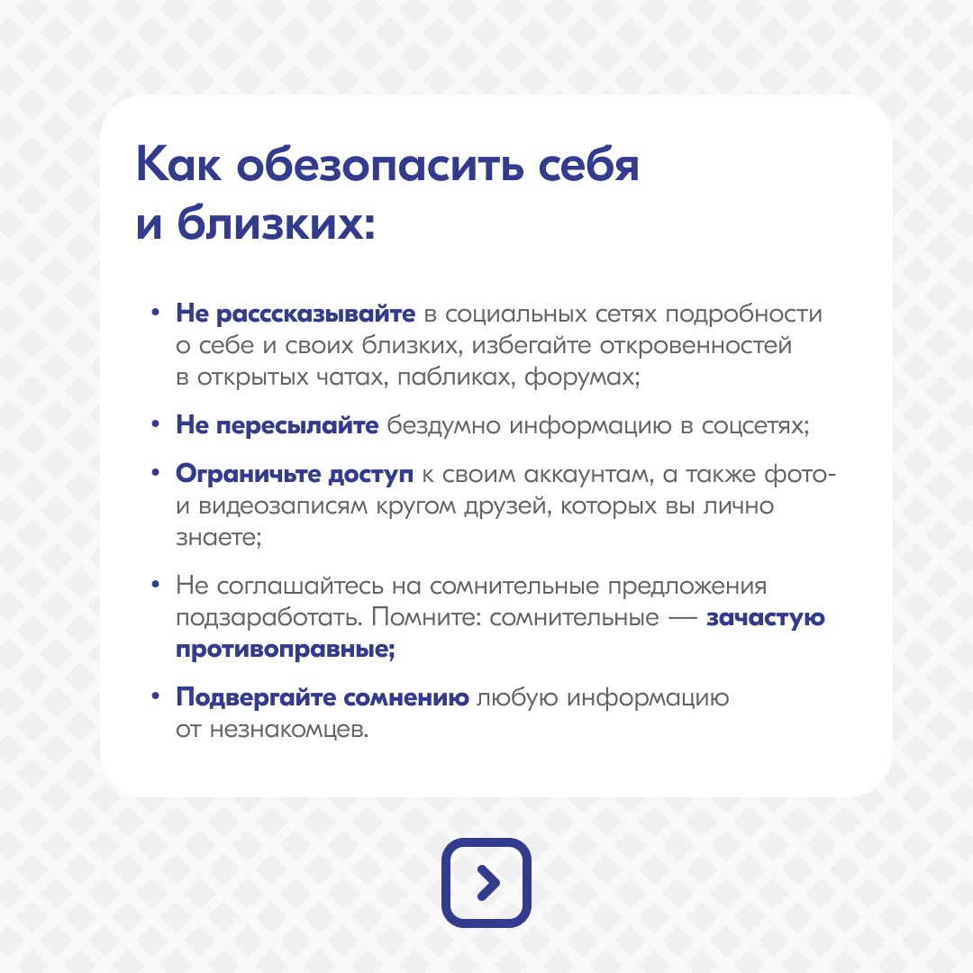 2024 12 19 5.48.42 PM